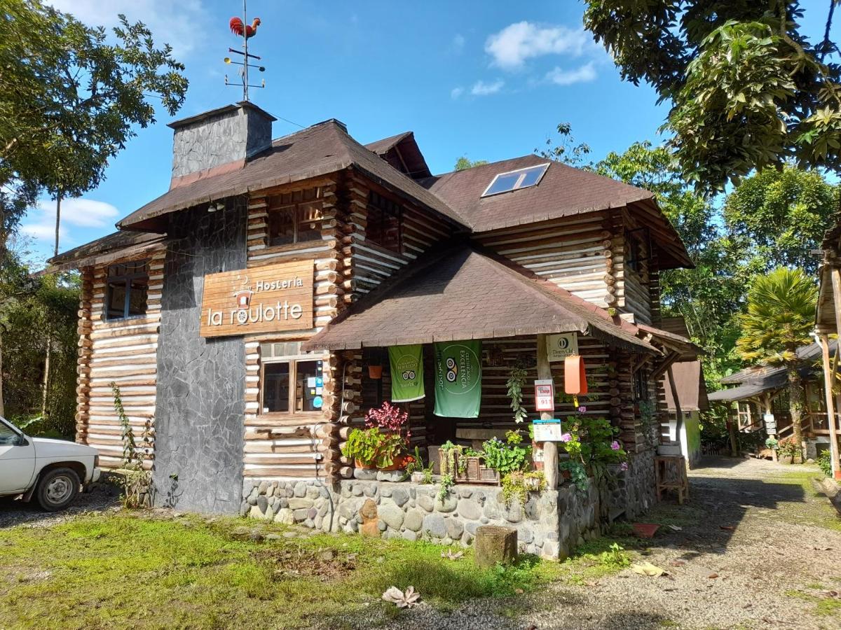 Hosteria La Roulotte - Mindo Exterior photo